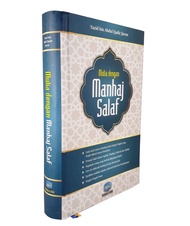 Mulia Dengan Manhaj Salaf