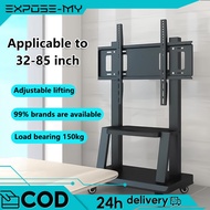 EXPOSE 32-85 Inch Mobile TV Stand with Wheel TV Bracket Adjustable Conference Floor Stand