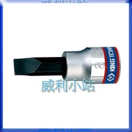 [Willie Station] KING TONY 3022 3/8 "DR. Three-Point Flat Screwdriver Bit Sleeve