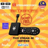 [FREE IPTV] TIVO STREAM 4K-NETFLIX CERTIFIED ANDROID TV BOX, DOLBY VISION HDR, ANDROID TV BOX CHROMECAST, TIVO 4K STREAM