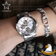 GRAND EAGLE นาฬิกาข้อมือสุภาพบุรุษ สายสแตนเลส รุ่น AE010G - Silver/White