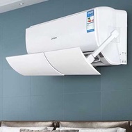 Ac Wind Cover Adjustable Windshield Deflector - WB588