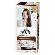 Liese Creamy Bubble Color Dark Chocolat