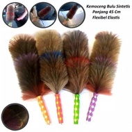 Feather Duster Synthetic Feather Duster