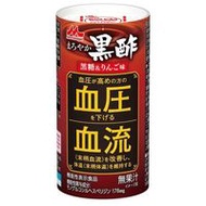 溫和黑醋 125ml