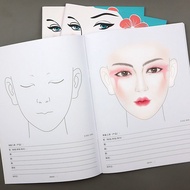 Cosmetic Book Exercise Book Makeup Artist Paper Makeup Book Makeup Makeup Artist Novice Exercise Boo
