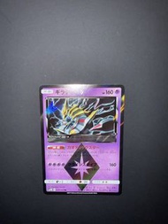 pokemon card 卡況圖 騎拉帝納