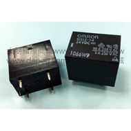 [Dapeng Electronics] Omron G5LE-14-24v RELAY