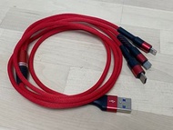 充電線 三合一