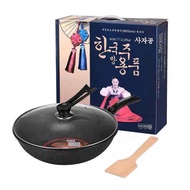 32 cm korea non stick wok pan induction stove stone cooking pan