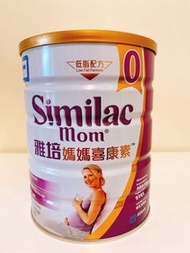 雅培媽媽喜康素800g
