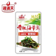 湘满天香辣海带丝36g XiangManTian Spicy Kelp 36g