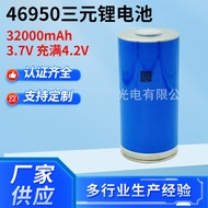 Hot-selling Speedy Shipment Brand New EVE Yiwei 46950 Lithium Battery 32Ah Battery 3.7V Powered Thre