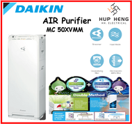 Daikin Streamer Air Purifier MC55XVMM