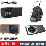 Private Model Retro Bluetooth Speaker with Radio Wireless Charger Bluetooth SpeakerTFCard Clock Outdoor Sou