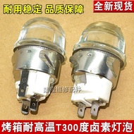 High Temperature Resistant 300 Degrees 25W Oven Halogen Bulb Oven Lamp Holder Oven Lamp Microwave Ov