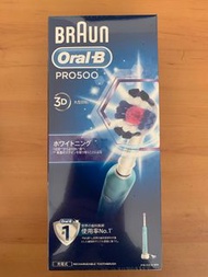 Oral b PRO500｜亮白3D電動牙刷