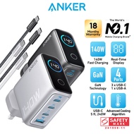 Anker Charger 140W, 4-Port, PD 3.1 with USB-C Cable Fast Charging USB C GaN Charger Laptop Charger M