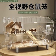 Luxury House Winter Nest Cage Hamster Villa Cage Yixiong Dagua Winter Cleaning Keeping Warm Acrylic 
