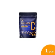 [คอลลาเจนไดเปปไทด์ผสมวิตามินซี 100g.] 🍊PiaOMe เพียโอเม่ Collagen Dipeptide Plus Vitamin C ผิวกระจ่างใส บำรุงผิว ผม เล็บ ข้อต่อ