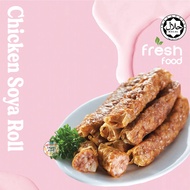 [ HALAL ] - FROZEN DIM SUM CHICKEN SOYA ROLL/ DIM SUM AYAM GULUNG (READY STOCK)
