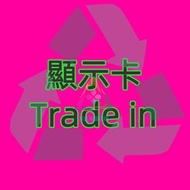 RTX 4060 4070 4080 4090 5060 5070 5080 5090 Ti Super 升級~ 4060ti 5060ti 5070ti 4070ti