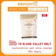 SAMONYU X CHU ~ PREMIUM CHICKEN COLLAGEN SOUP ~ 500ML