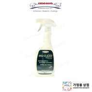 CHEMI-BOND MO-CLEAN BATHROOM &amp; KITCHEN DISINFECTANT CLEANER - REPELS HOUSEFLIES TOO! (30ML-CONCENTRATED/500ML SPRAY)