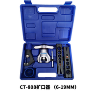 Daxing Offsets Flaring Nut Copper Pipe Expander 9mm Air Conditioning Repair Tool Manual Equipment Ha