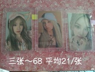 宋雨琦正版小卡