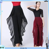 Dance since wide-legged pants waist trousers falbala joker hang down feeling acr舞蹈阔腿裤子女高腰裤子荷叶边百搭垂坠感练