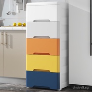 15/20/25/35/48cm Narrow Gap Storage Cabinet Drawer-Type Kitchen Gap Multi-Layer Bathroom Narrow Stor