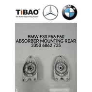 (TIBAO) BMW F30 F56 F60 ABSORBER MOUNTING REAR (PRICE FOR 1PC)