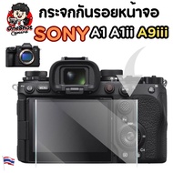 Tempered Glass Screen Protector Sony A1ii A1 A9 iii A9iii A9ii A9
