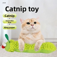 Cat Toy Self-Happy Boredom Relief Handy Tool Voice Sound Paper Pet Cat Plush Toy