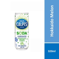 Calpis Soda Hokkaido Melon Can 320ml