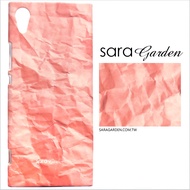 【Sara Garden】客製化 手機殼 ASUS 華碩 Zenfone4 ZE554KL 5.5吋 漸層粉皺褶 手工 保護殼 硬殼