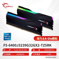Zhistic Fengji DDR5ที่มีความจุมาก64G 96G 6400 6800หน่วยความจำคอมพิวเตอร์เดสก์ท็อปโมดูลคอมพิวเตอร์ Co