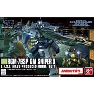 HGUC 146 1/144 : GM Sniper II