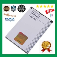 Nokia BP-4L BP4L Replacement Battery for E61i E63 E71 E71x E90 E90i N810 WiMax N97 HIGH PERFORMANCE 