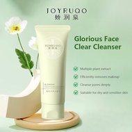 JOYRUQO 100g Amino Acid Face Clear Cleanser, Amino Acid Deep Cleansing Pore Oil Control Facial Cleanser for Women/Men