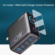 For Anker 140W GaN Charger screen protector