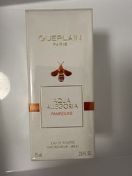 GUERLAIN Aqua Allegoria Pamplelune 香水