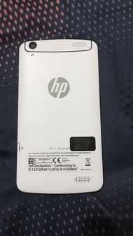 Hp 7 Voice Tab