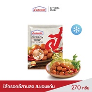 ไส้กรอกอีสานสด ส.ขอนแก่น 270 กรัม (ชิ้น)
