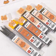【1703-3】DELIWEN COFFE BEAR MENCHANICAL PENCIL REFILLS 【0.7MM】得立文 咖啡熊款 2B笔芯 【0.7MM】