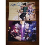 [HSR OFFICIAL MERCH] HONKAI STAR RAIL POSTCARD [LIMITED EDITION]