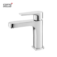 COTTO ก๊อกน้ำอ่างล้างหน้า รุ่น  LUKE CT1160AN(HM) และ  CT1160AN#BL(HM)