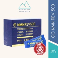 GC NMN Rev 500 Powder (30's/box)