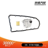 31728-1XZ0D Washer Filter31728-1XZ0A Automatic Transmission for Kit Nissan IES6